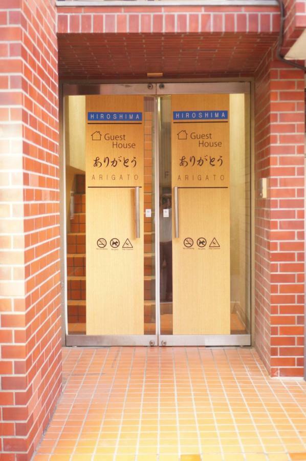 Guesthouse Arigato Hiroşima Dış mekan fotoğraf